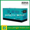 2016 New Soundproof Diesel Generator and Large Fuel Tank 50kVA Diesel Generator